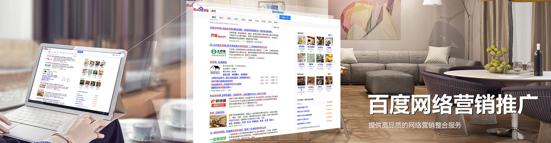 瑞安百度充值返点